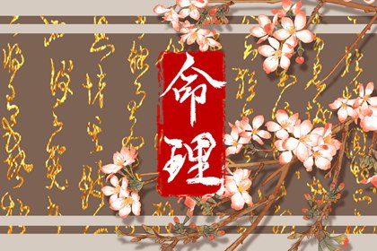 2025黄道吉日查询|2025年黄道吉日|黄道吉日2025年查询