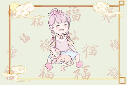 黄历择吉_结婚择吉日_择吉日查询