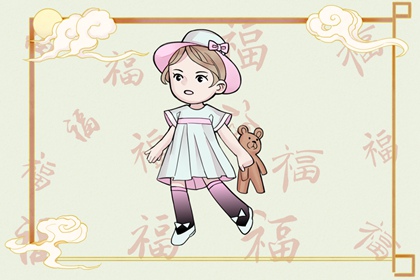日历吉日查询|今天日历|日历吉日大全