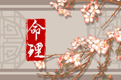 黄道吉日万年历 万年历日历表 万年历黄道吉日查询