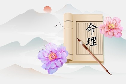 每日黄历宜忌|中国黄历查询|黄历2025年