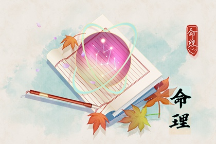 择吉黄历每日宜忌|开业择吉日|结婚择吉日
