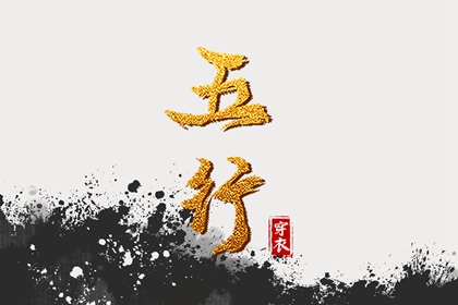 黄历查询2025 日历2025年老黄历查询 今日黄历吉时宜忌查询