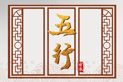 今日黄历吉日查询 农历黄历 2025老黄历