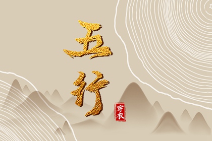 黄历2025黄道吉日查询_农历2025年老黄历_万年历老黄历2025