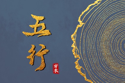 黄历查询2025 日历2025年老黄历查询 今日黄历吉时宜忌查询