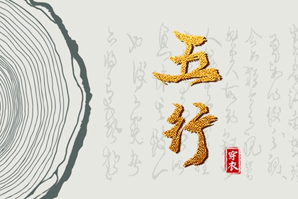 2025黄道吉日查询|2025年黄道吉日|黄道吉日2025年查询