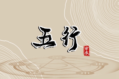 老黄历万年历|万年历查询表|中国万年历