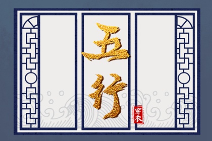 中国万年历黄道吉日_万年历日历黄历_中国万年历