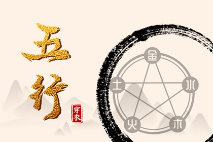 黄历2025年黄道吉日查询_今日老黄历查询_黄历网2025年