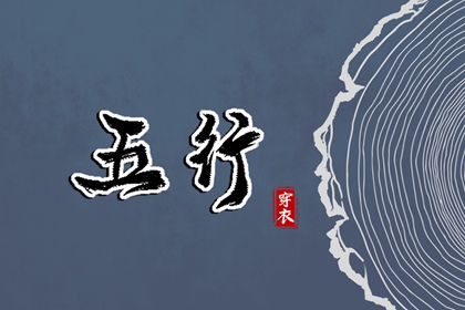 老黄历万年历 万年历日历表 中国万年历黄历