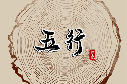日历万年历查询|日历黄历|日历2025年黄道吉日