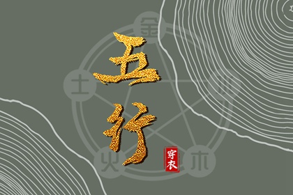 日历万年历查询|日历黄历|日历2025年黄道吉日