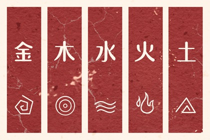 万年历日历|万年历查询表|中华万年历