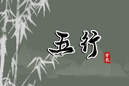 万年历老黄历,万年历老黄历2025,2025年万年历